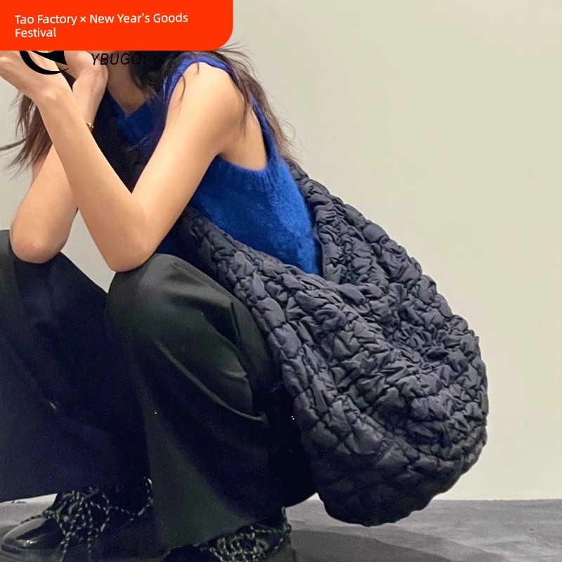 Iboguqi K-style New Bags Women's Cloud Ruched Big Bag Versatile Large Capacity Dumpling Bag Work Clothing Messenger Bag