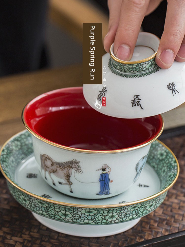Jojo's L. Pd. Ziquan Jian. Retro Large Gaiwan High-End Kung Fu Tea Set Tea Brewing Bowl | Martial Arts