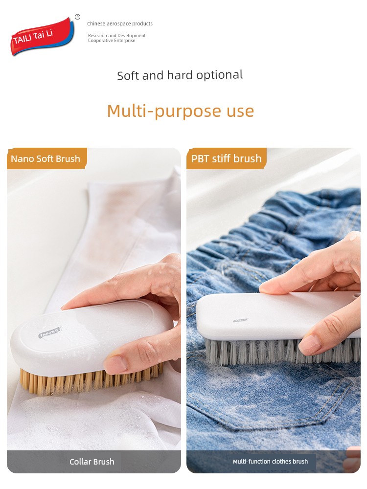 Multifunctional Soft Fur Professional Fabulous Laundry Agent Brush