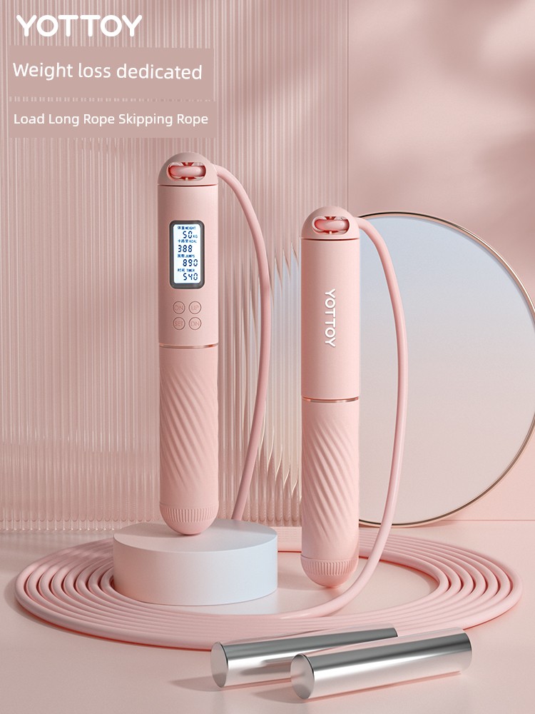 Skipping Rope Fitness Weight Loss Exercise Special Counting Professional Fat Burning Gravity Weight Bearing Ball Female Adult Digital Rope