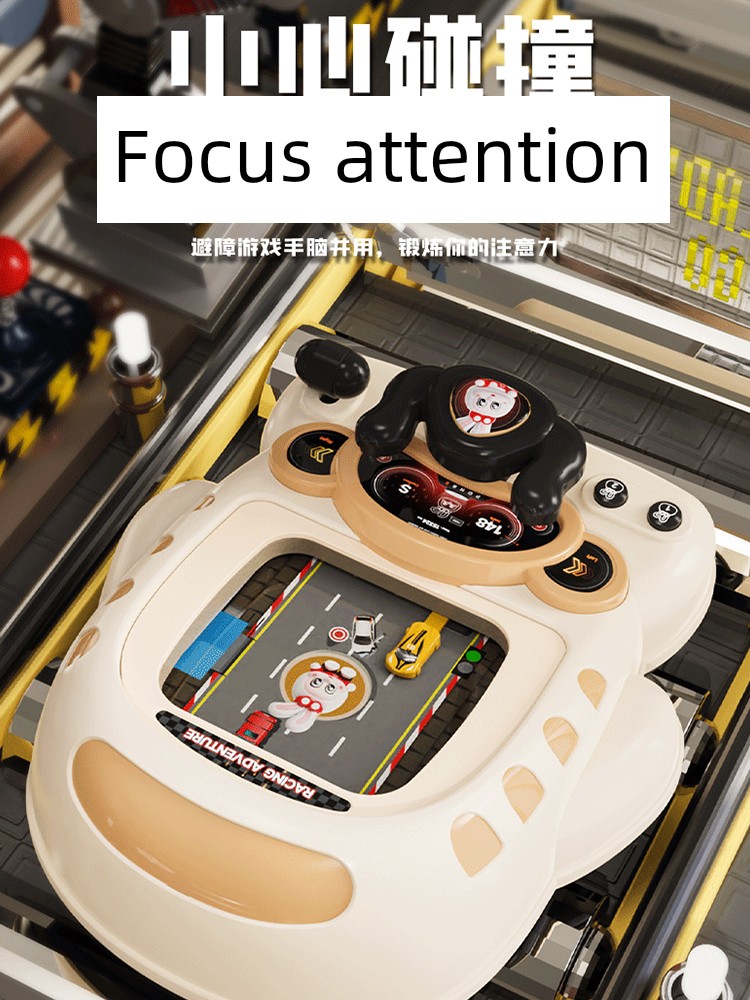 Kids Educational Racing Car Adventure Game Machine Toy Simulation Driving 3-6 Years Old Baby Hand-Eye Coordination