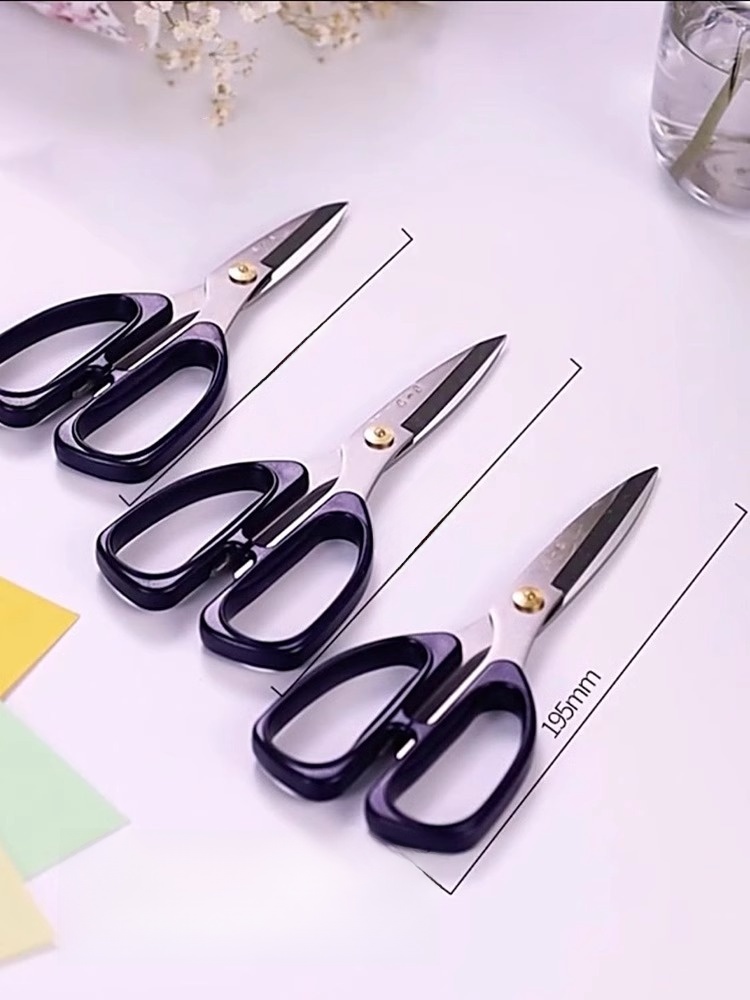 Office Flower Repair Adjustable Strong Zhang Xiaoquan Scissors