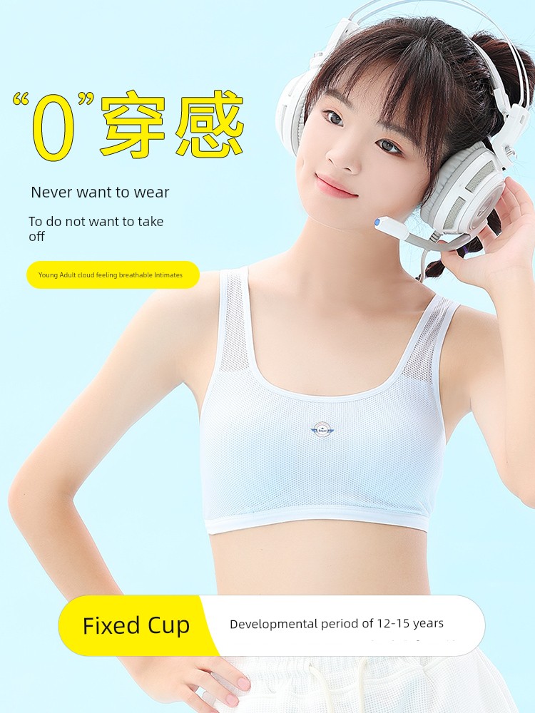 Junior High School Student Girl Bra 12 to 16 Years Old Youth Development Sports Breathable Thin Student Vest Underwear