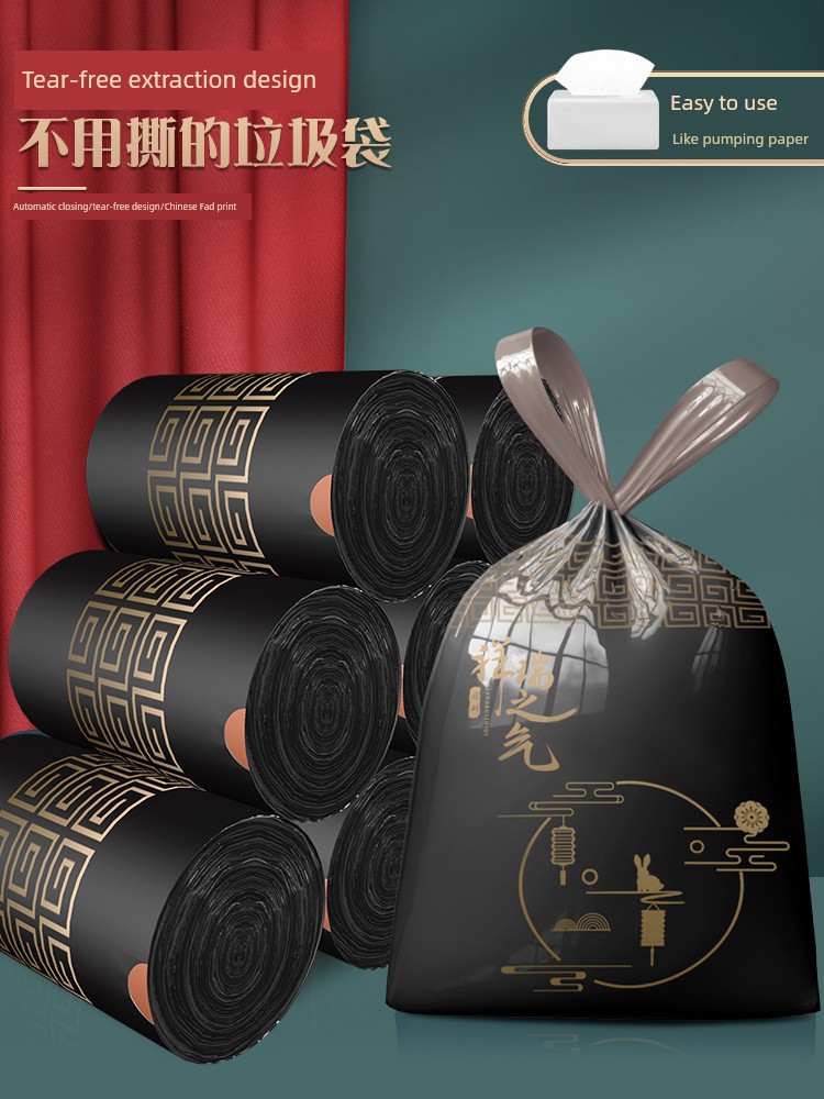 Garbage Bag For Home Thickened Portable Tear-Free Kitchen Large Drawstring Plastic Bag Dormitory Student Chinese Fad Style