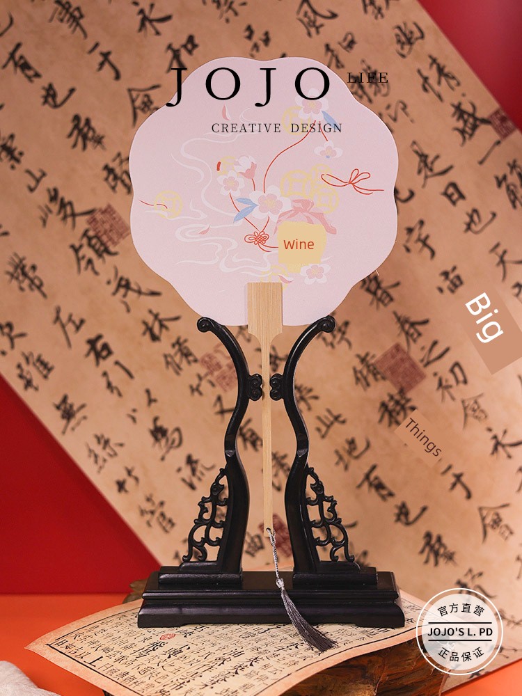 Jojo's L. Pd. Mr. Groceries. National Style Circular Fan Han Dynasty Circular Fan Ancient Style Fan Chinese Fad Fan | Kaiba
