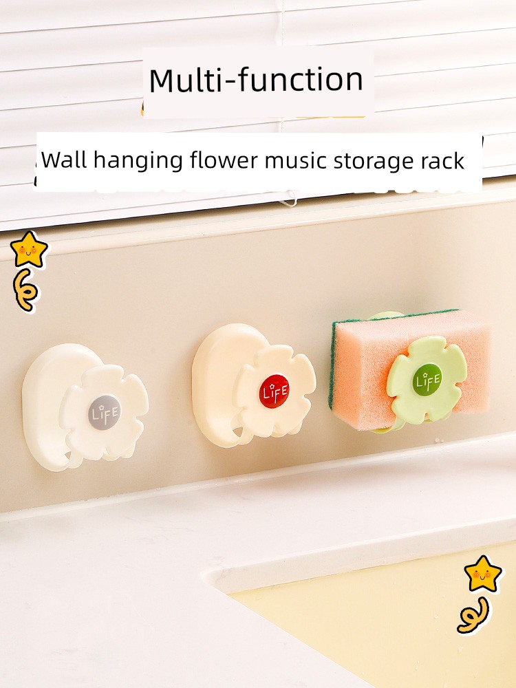 Flower Sponge Draining Rack Punch-Free Kitchen Sink Cover Steel Wire Ball Pot Lid Storage Wall-Mounted Cloth Rack