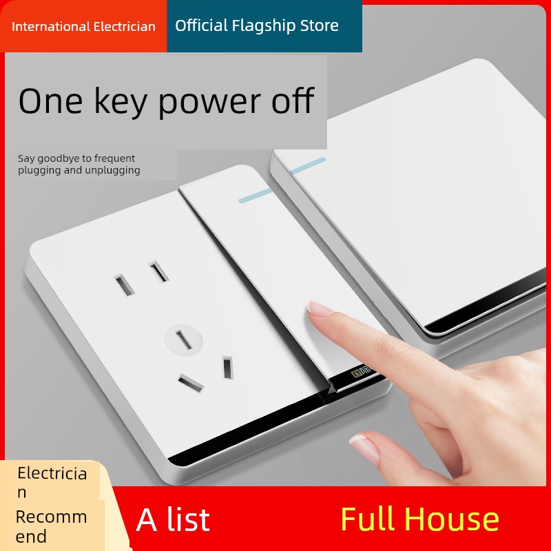 International Electrician 86 Type White Switch Socket Panel 16A For Home One Open Five Holes with USB Porous Dual Control Concealed Installation