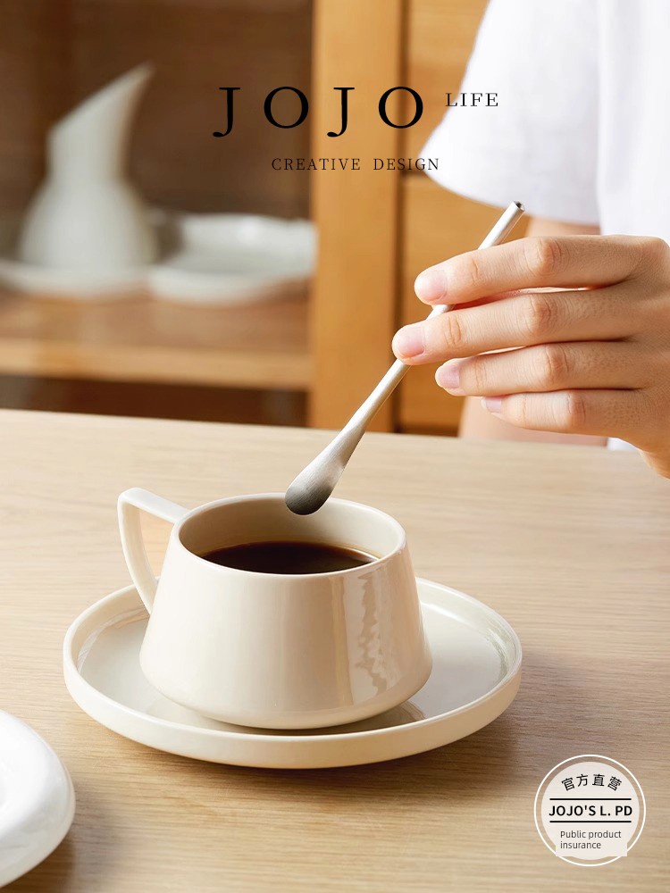 Jojo's L. Pd. Varieties.304 Stainless Steel Bar Spoon Long Stirrer Cocktail | Variety