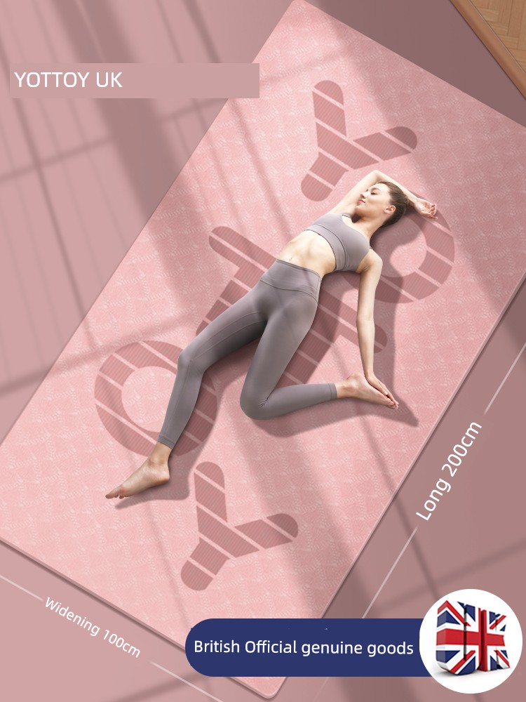 Widened For Home Girls' Aerobics Bubble Wrap Mute Yoga Mat