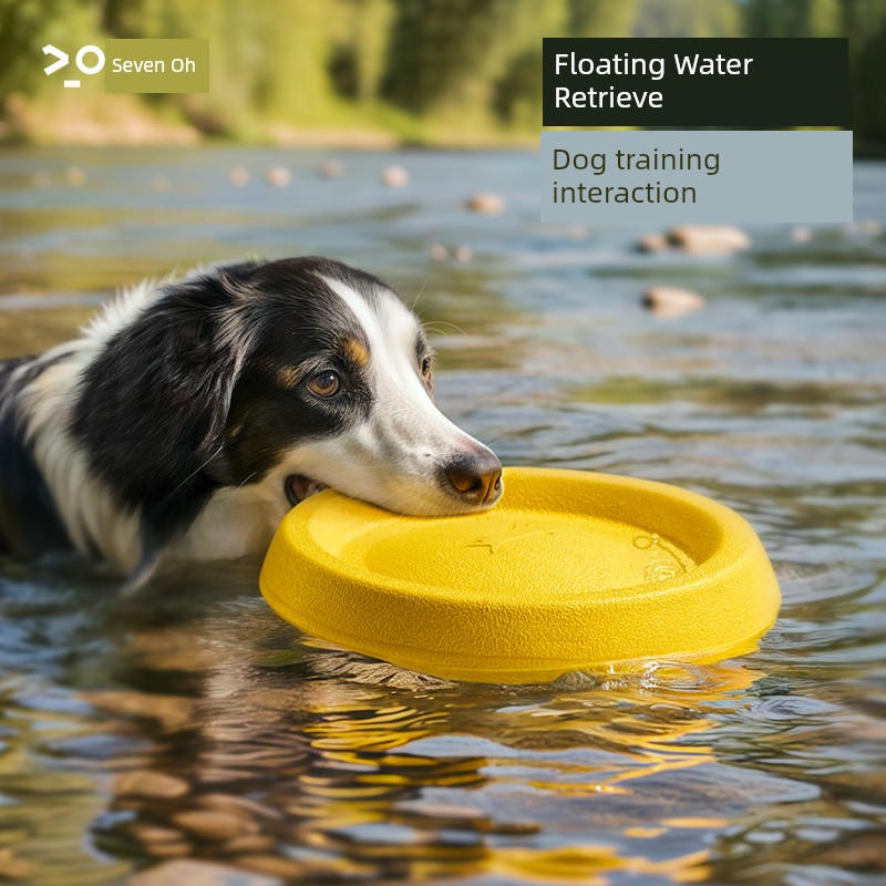 Dog Toy Bite-Resistant Tour Ring Frisbee Medium Large Dog Border Collie Consumption Physical Grinding Pet Rubber Soft Ball