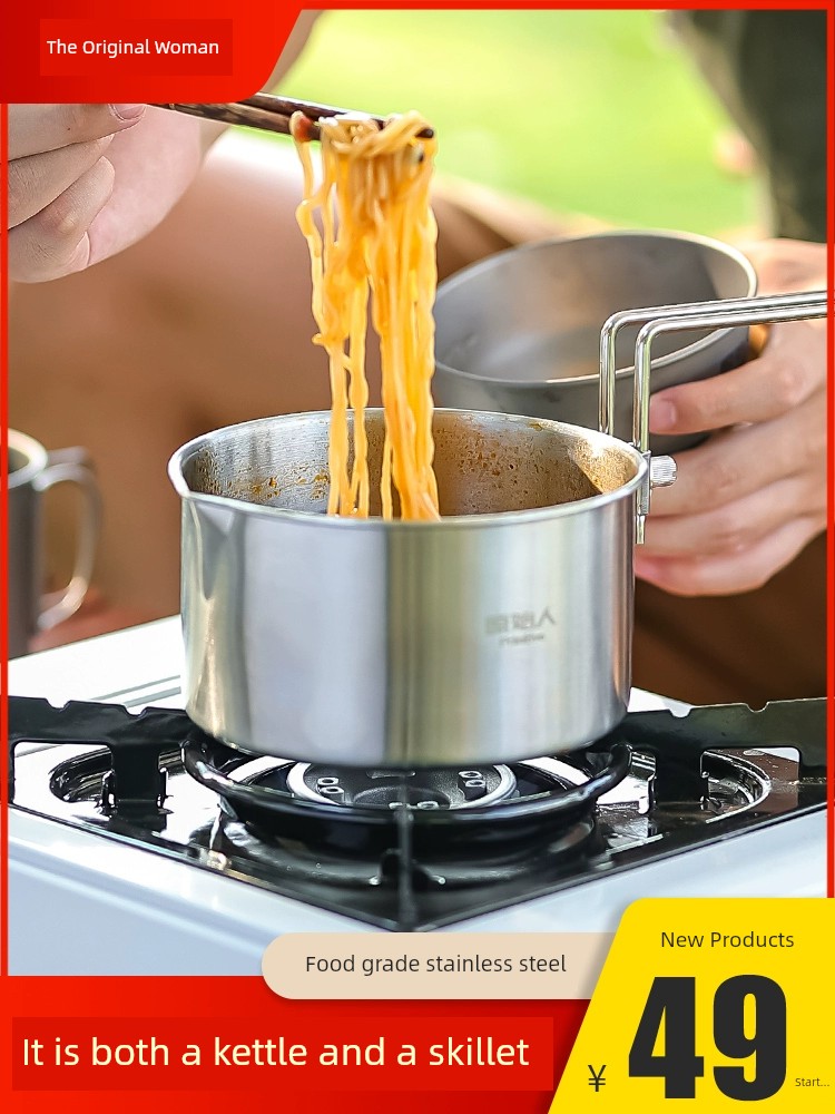 Primitive Man Outdoor Cookware Kettle Camping Cookware Supplies 304 Stainless Steel Self-Driving Travel Marvelous Cooking Mould Dedicated