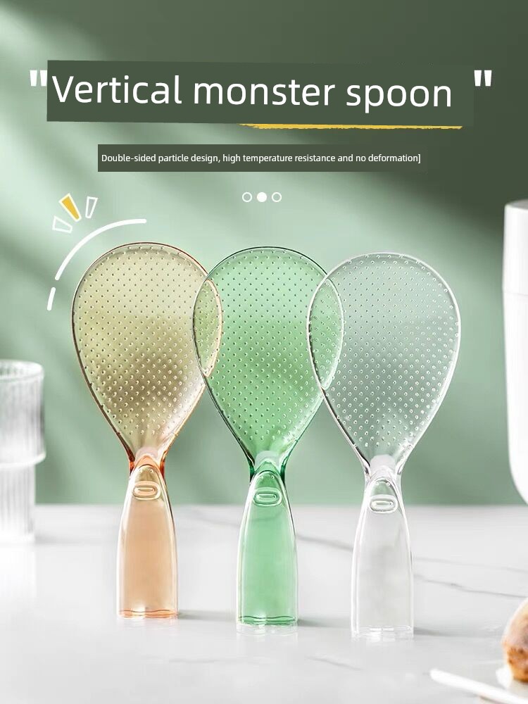 Vertical Rice Spoon For Home Cute Good-looking Rice Cooker Rice Non-Stick Rice High Temperature Resistant No Deformation Rice Spoon