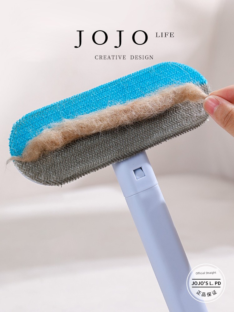Jojo's L. Pd. Particle. Pet Two-Way Felt Multi-Functional Combination Lent Remover | Youjia