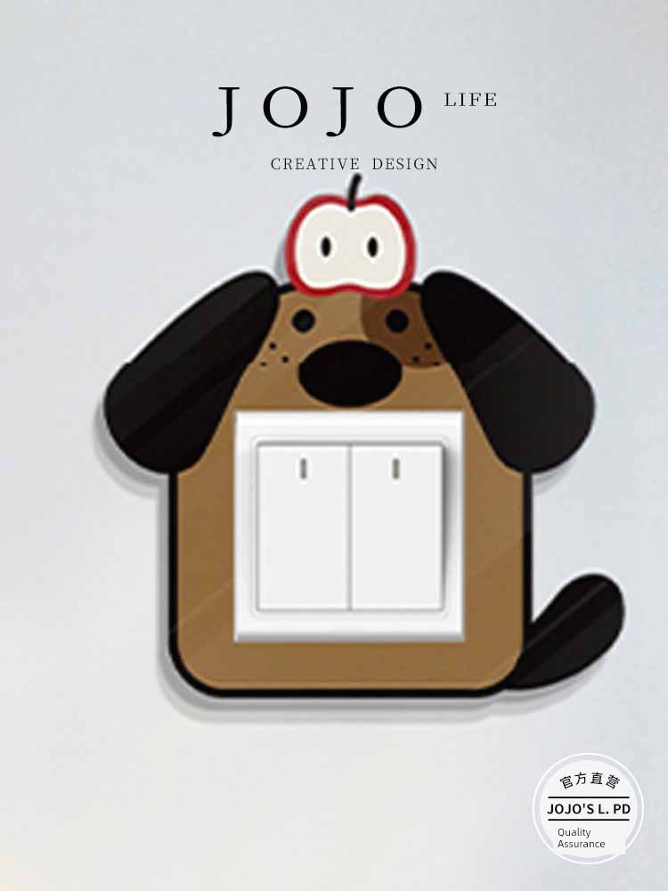 Jojo's L. Pd. Positions. Funny Puppy Switch Protective Cover For Home Switch | Title