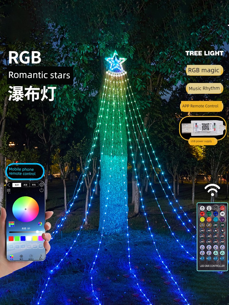 Colorful XINGX New Arrival Solar Five-Pointed Star Waterfall Light Flowing Water Small Colored Lights Lighting Chain Hanging Tree Light Christmas Courtyard