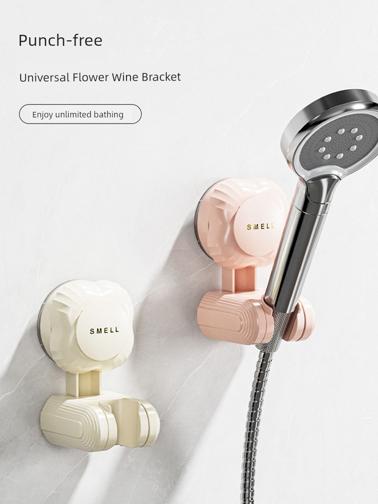 Suction Cup Shower Bracket Fixed Gadget Home Bathroom Punch-Free Kids Shower Sprinkler Bracket Movable Adjustment