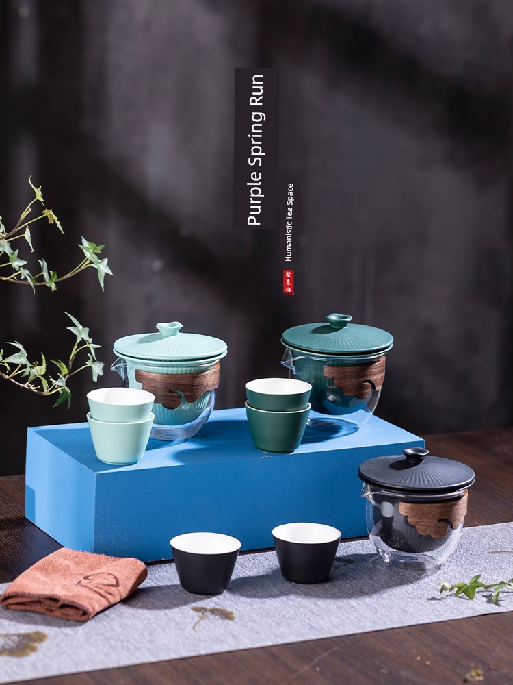 Jojo's L. PD Ziquan Jian Ceramic Quick Cup Glass Travel Tea Set Suit Portable Bag Unlimited