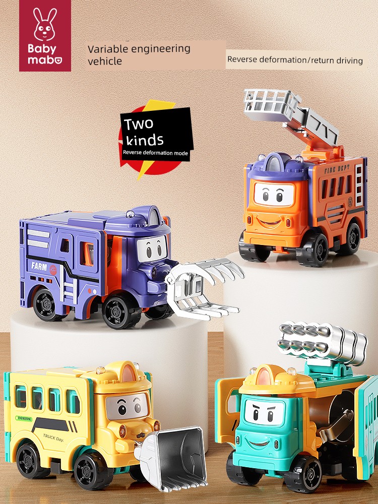 Kids Cartoon School Bus 1-3 Years Old Birthday Gift Toy