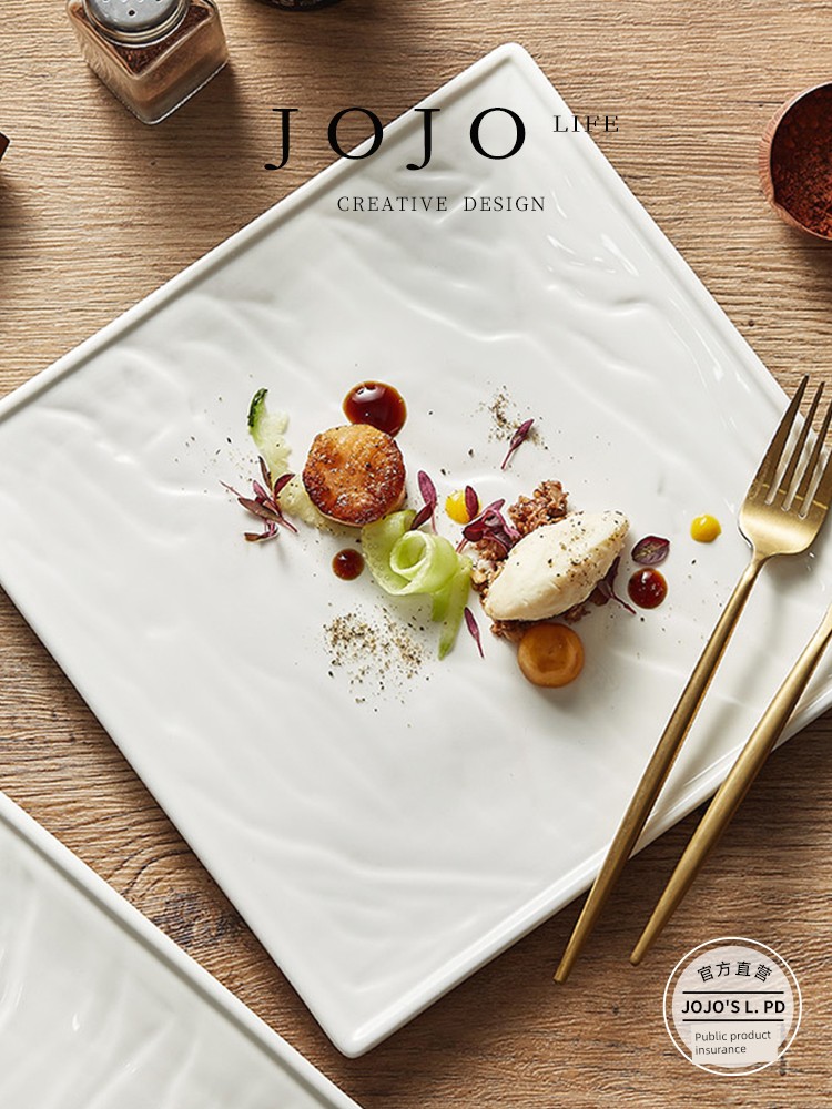Jojo's L. Pd. Together. Square Western Food Plate White Steak Plate Creative | Accompany