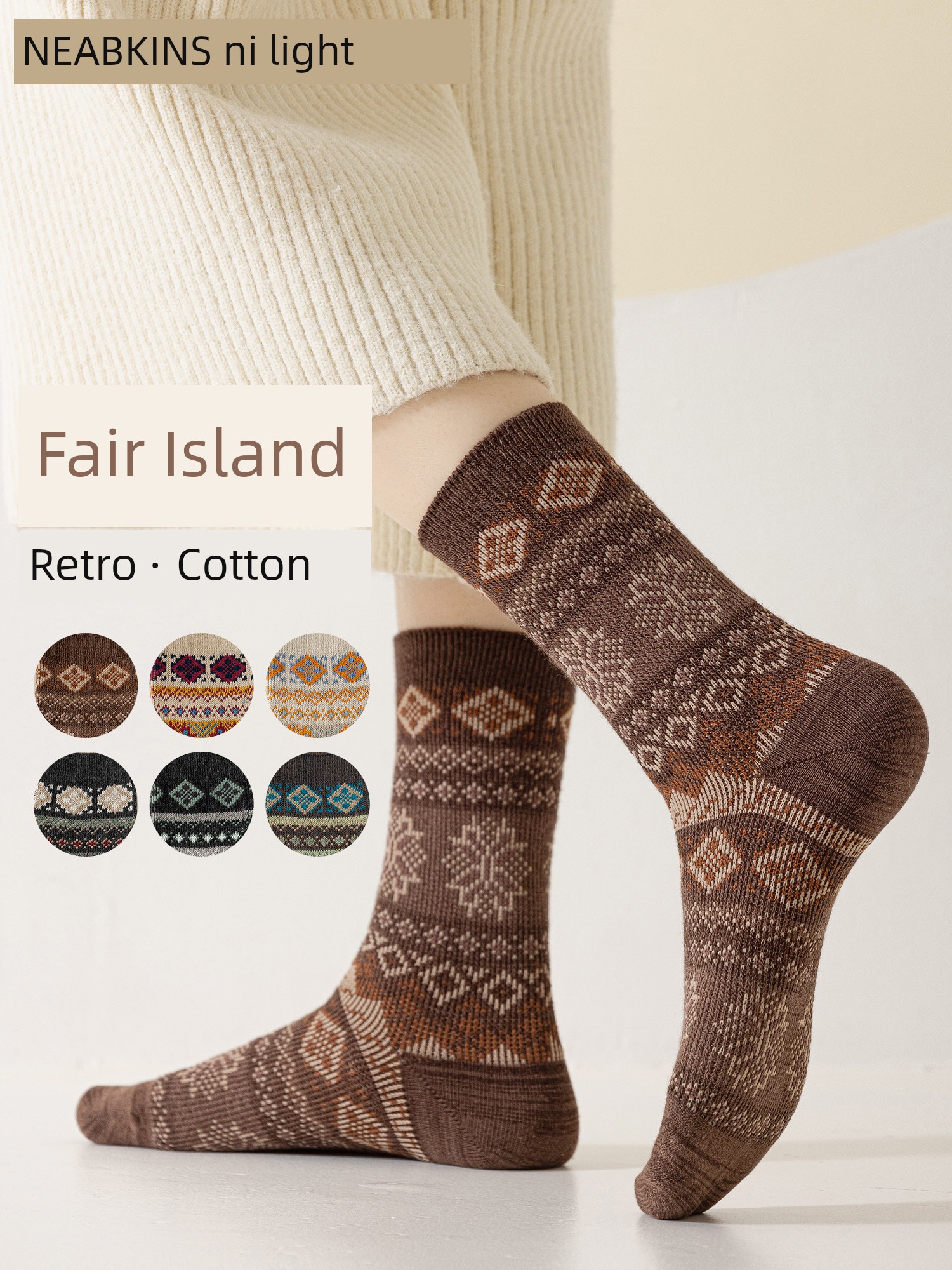 Fairisland Socks Women's Tube Autumn and Winter Design Pure Cotton Retro Ethnic Style Spring and Autumn Thick Stockings