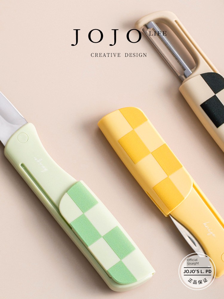 Jojo's L. Pd. Mr. Grocery. Two-in-One Fruit Knife Peeler Dual-Use Fabulous Peeling Gadget | Draft