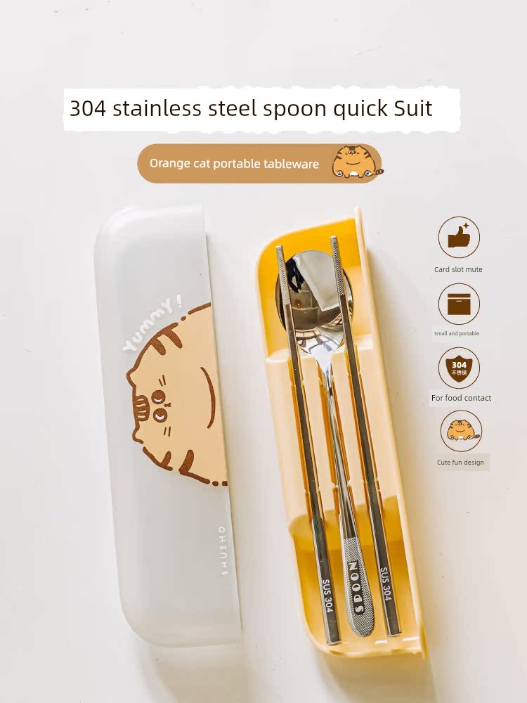Tree Orange Tabby Cat Chopsticks Spoon Kit Portable Tableware for One Person Storage Box Stainless Steel Office Worker