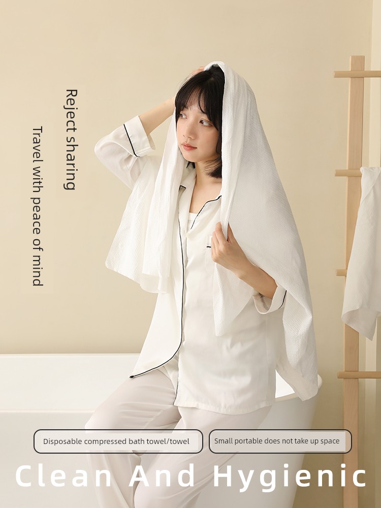 Tiantong Disposable Bath Towel Travel Compressed Towel Individually Packed Extra Large Thickened Face Towel Portable Hotel Bath Towel