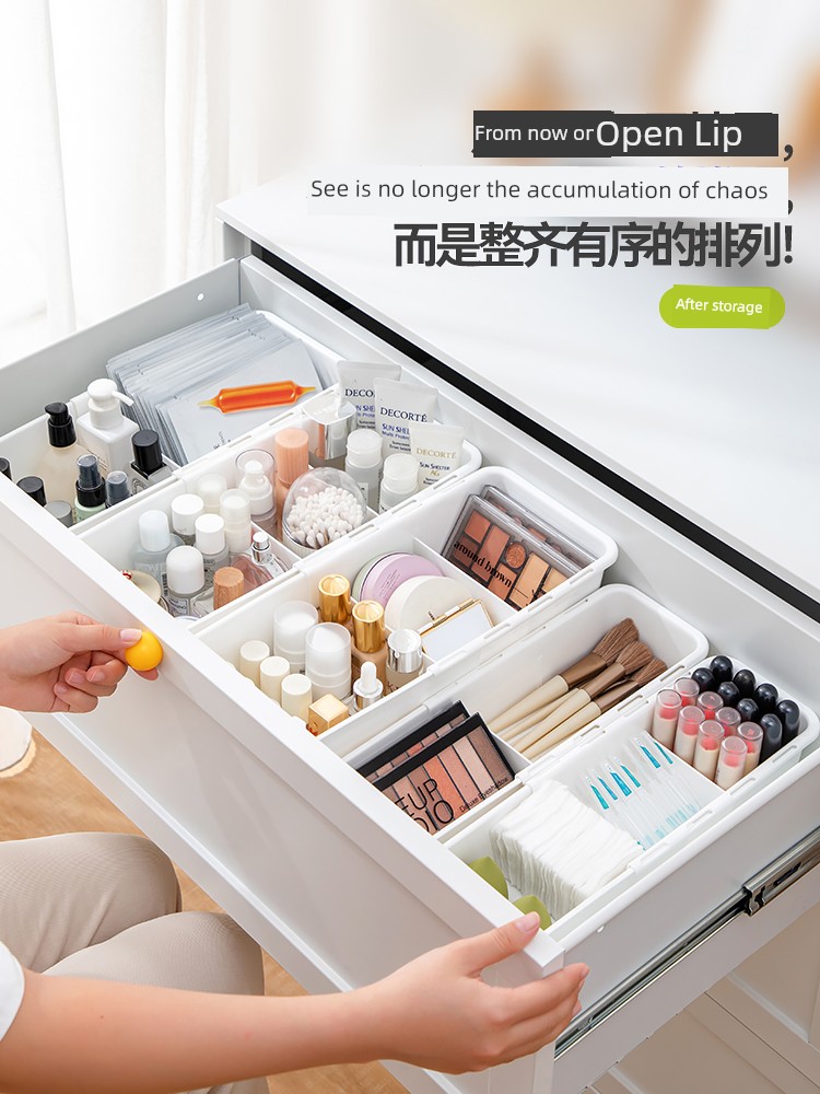 Drawer Telescopic Storage Box Cosmetic Finishing Divider Box Makeup Brush Box Makeup Tool Box Compartment Storage Partition