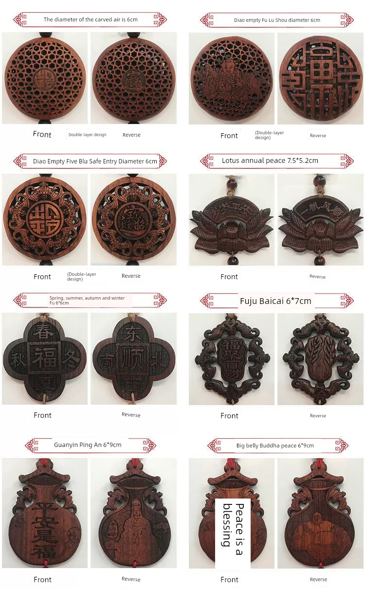 Chinese Knot Rosewood Car Hanging Ornament