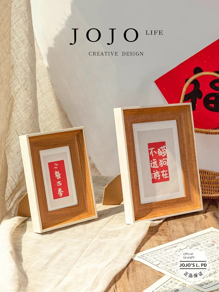Jojo's L. Pd. Mr. Grocery. Retro Photo Frame White Nostalgic Photo Frame Wall-Mounted | Thousand Euros