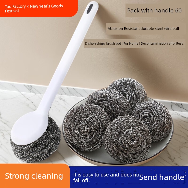 No Slag Cleaning Brush Kitchen Dedicated Steel Wire Ball
