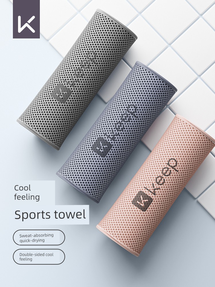 Keep Cold Sense Sports Towel Men Sweat-Absorbent Gym Sweat-Wiping Quick-Drying Swimming Absorbent Bath Towel Absorb Sweat Running Women