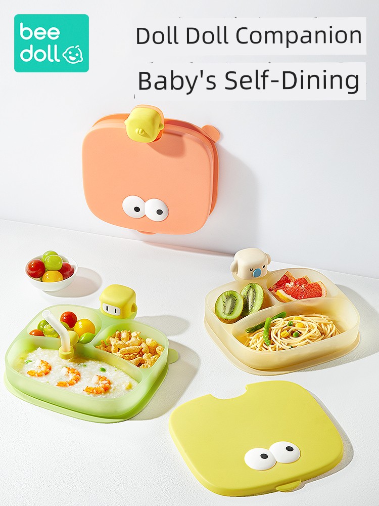 Beibiao Baby Plate Suction Cup Integrated Baby Silicone Compartment Adsorption Solid Food Bowl Kids Tableware for Eating