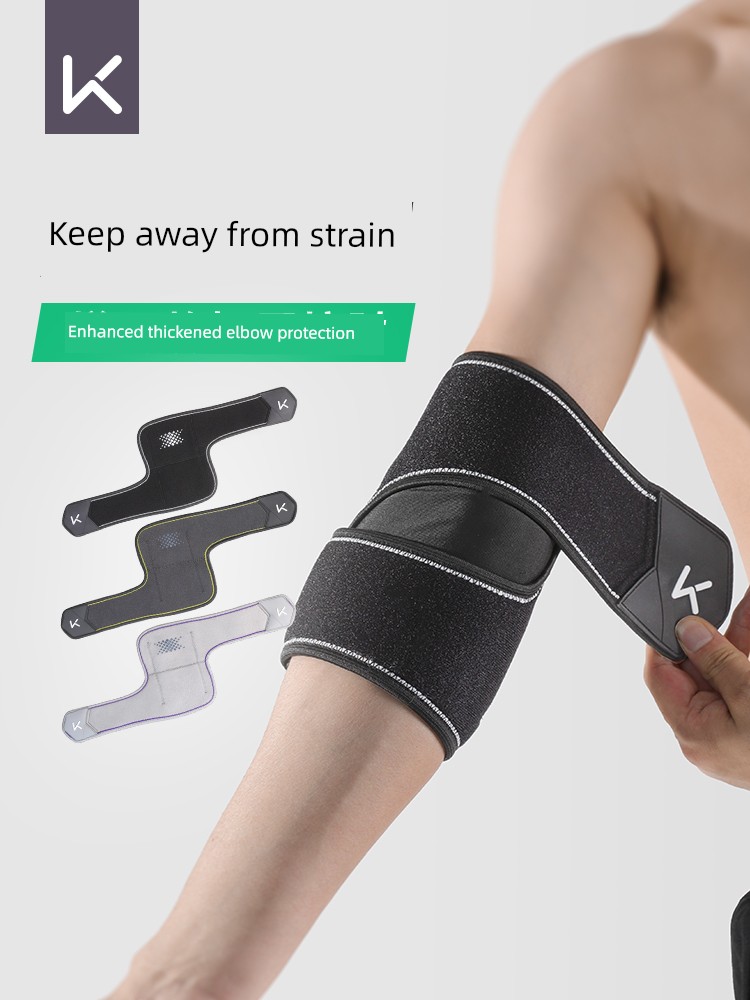 Keep Elbow Pad Joint Gloves Men's Fitness Tennis Elbow Special Basketball Badminton Sports Women's Arm Guard Protective Sleeve