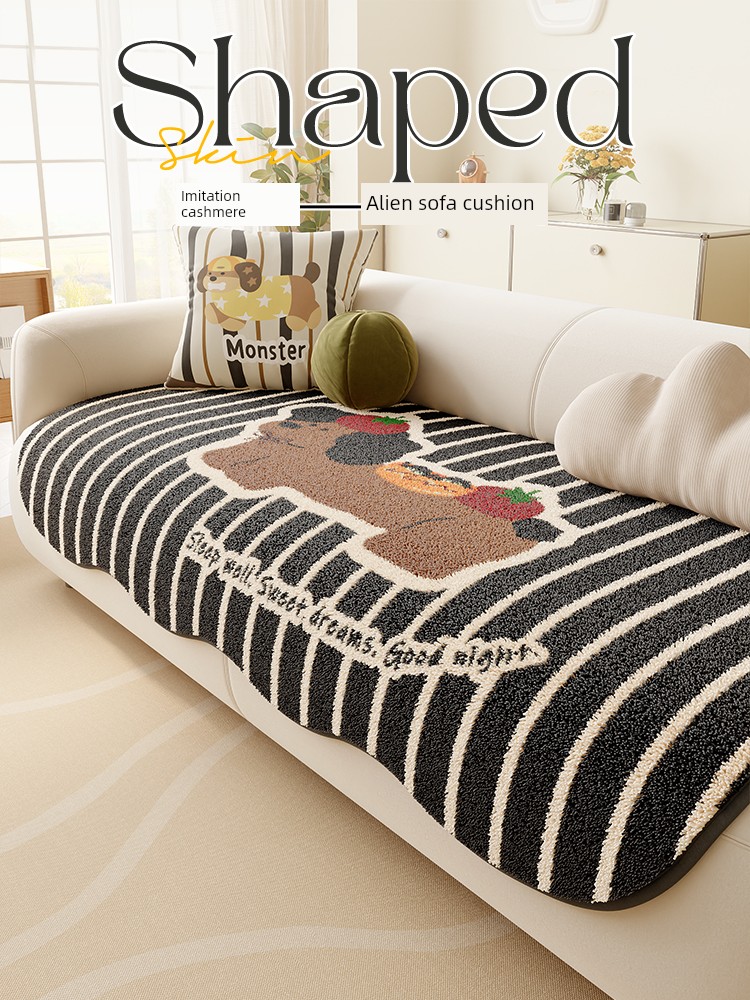 Leather Sofa Cushion Winter Fleece-Lined Cartoon Cute Fixed Non Slip Sofa Dustproof Cover Cloth Thickened 2025 New Arrival Cover Cloth