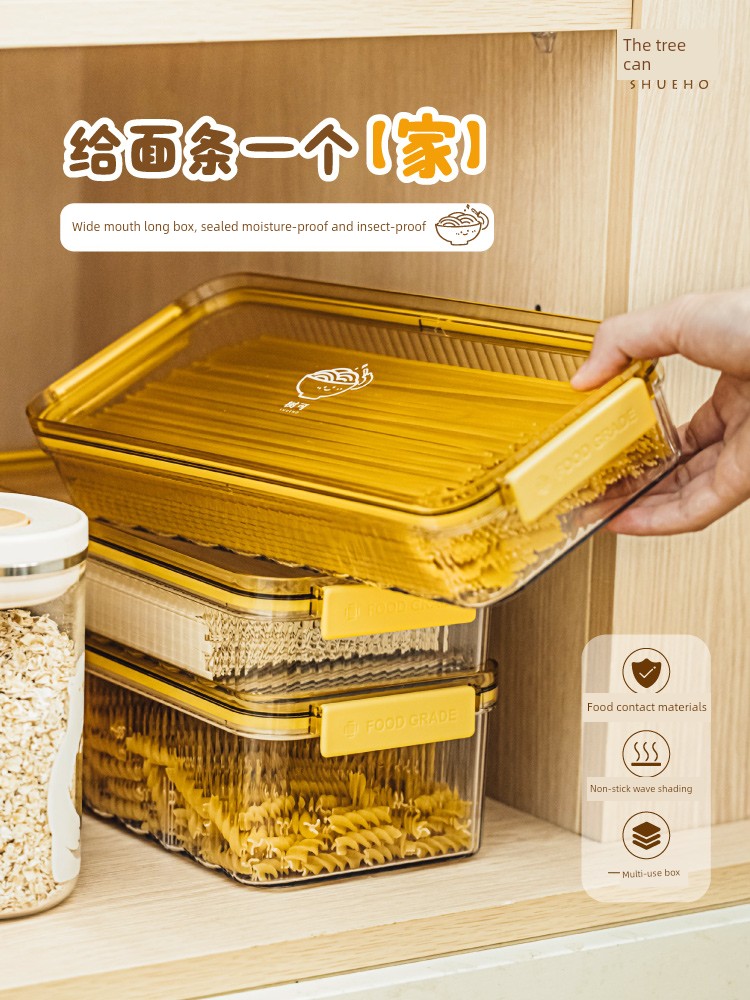 Tree Can Snack Light Noodles Storage Box Food Grade Kitchen Hanging Noodles Coarse Grains Sealed Large Capacity Rectangular 2.50kg