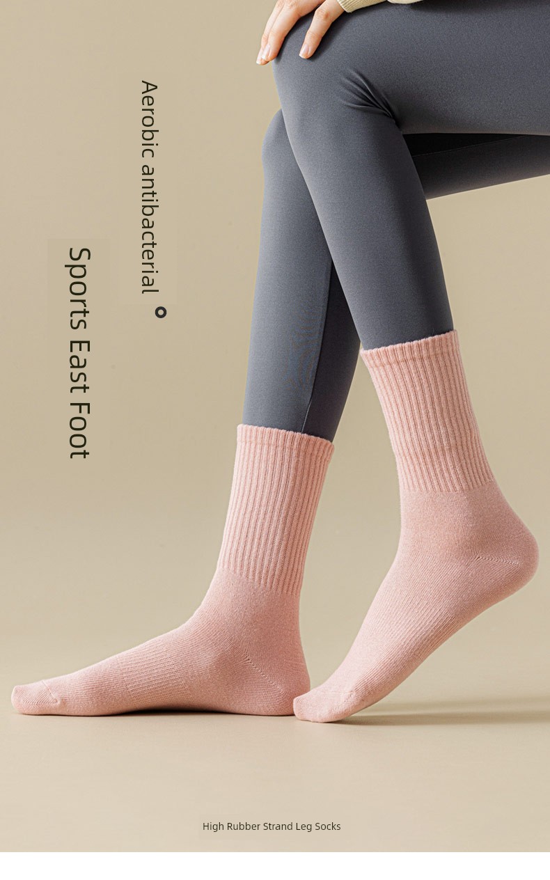 Cozy Shark Print Cotton Sports Socks for Women