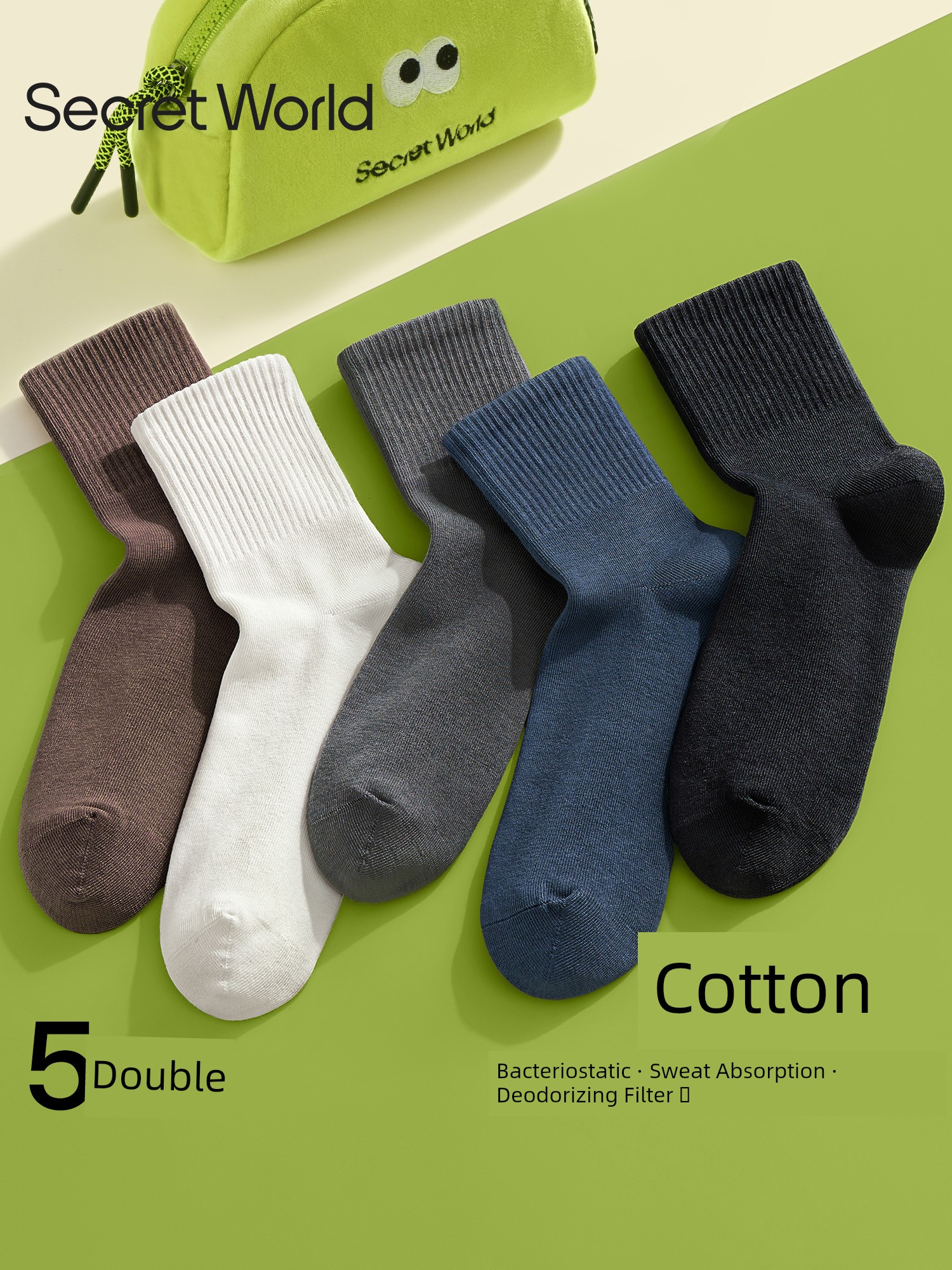 Socks Men's Pure Cotton Yarn Tube Socks Grade 7A Antibacterial Sports Sweat-Absorbent Fall and Winter New Arrival Deodorizing Filter Boneless Breathable Socks