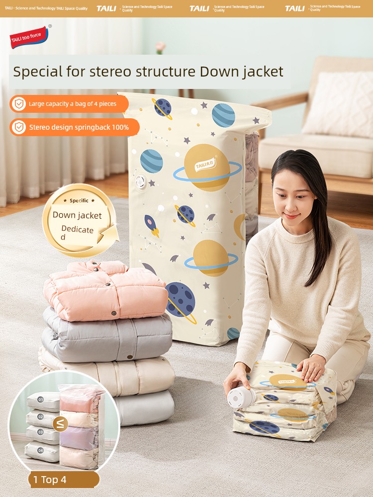 Taili Vacuum down Jacket Three-Dimensional Quilt Buggy Bag