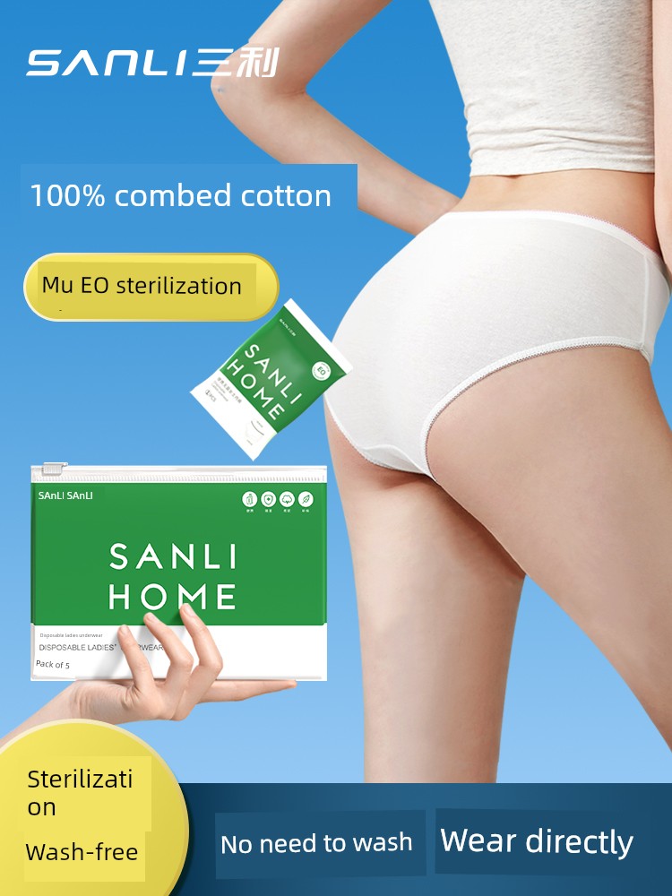 Sanli Disposable Underwear Women's Pure Cotton Sterile Disposable Travel Confinement Mother Supplies Cotton Men Shorts