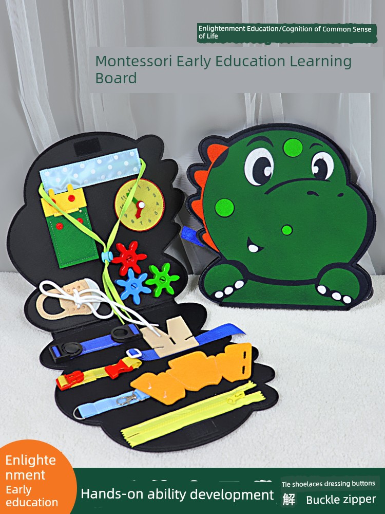 Kids Montessori Busy Learning Board Baby Fine Motor Training Teaching Aids Small-Month Baby Early Education Educational Toys