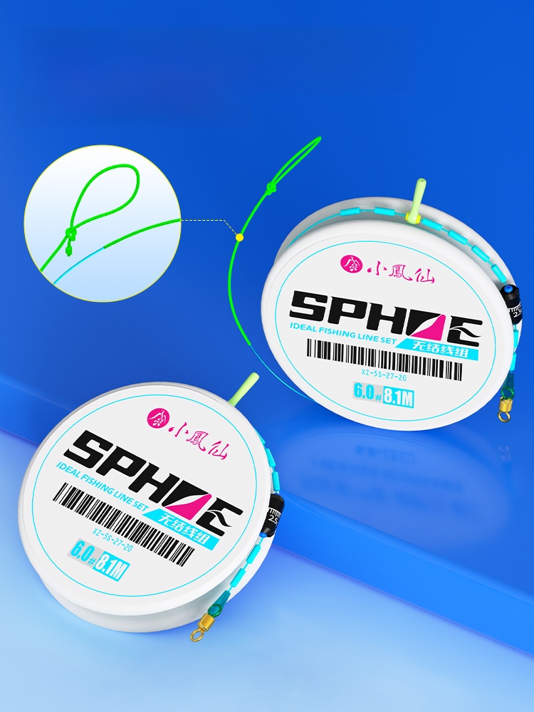 Xiaofengxian Knotless Wire Group Fishing Line Set Main Line Finished Product Tensile Strength Wire Group Aristichthysnobilis Wire Group Nylon Thread Fishing Line
