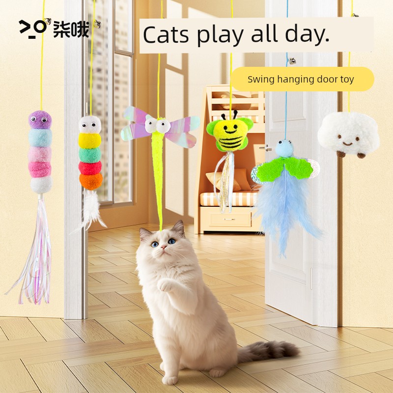 Cat Toy Self-Hi Relieving Stuffy to Swing Hanging Door Hanging Elastic Feather Cat Teaser Bell Little Mouse Cat Supplies