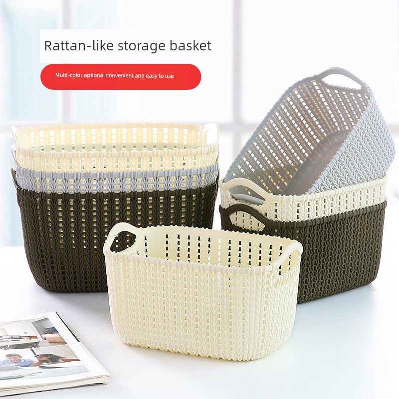 [1] Imitation Rattan Desktop Storage Basket