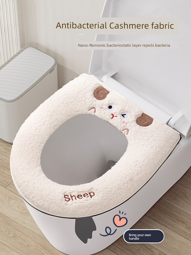 Toilet Seat All Year Round Neutral For Home Toilet Seat Cover Washer Winter Zipper Closestool Cushion Sets Waterproof Toilet Seat Cover Pad