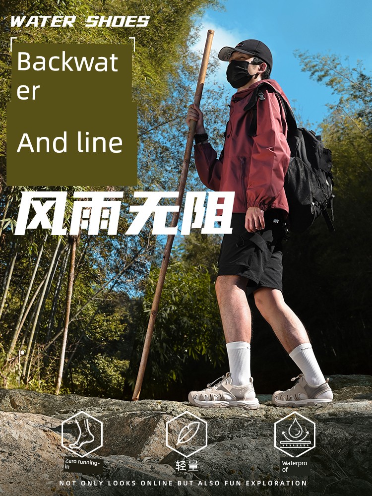 Sandals Men's Summer Outdoor Hiking Upstream Shoes Men's and Women's Outwear Casual Sports Sandals Wading Pump Beach Shoes