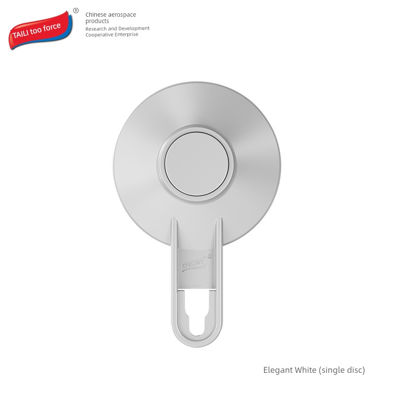 Taili Space Sucker Hook Accessories