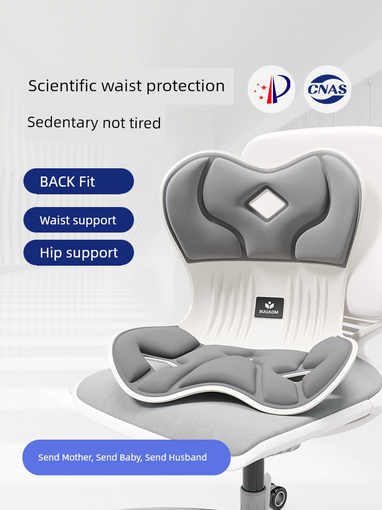 Ergonomic Waist Support Seat Cushions Office Waist Cushion Seat Cushion for a Long Time Waist Pad Handy Gadget Petals Back Cushion Chair