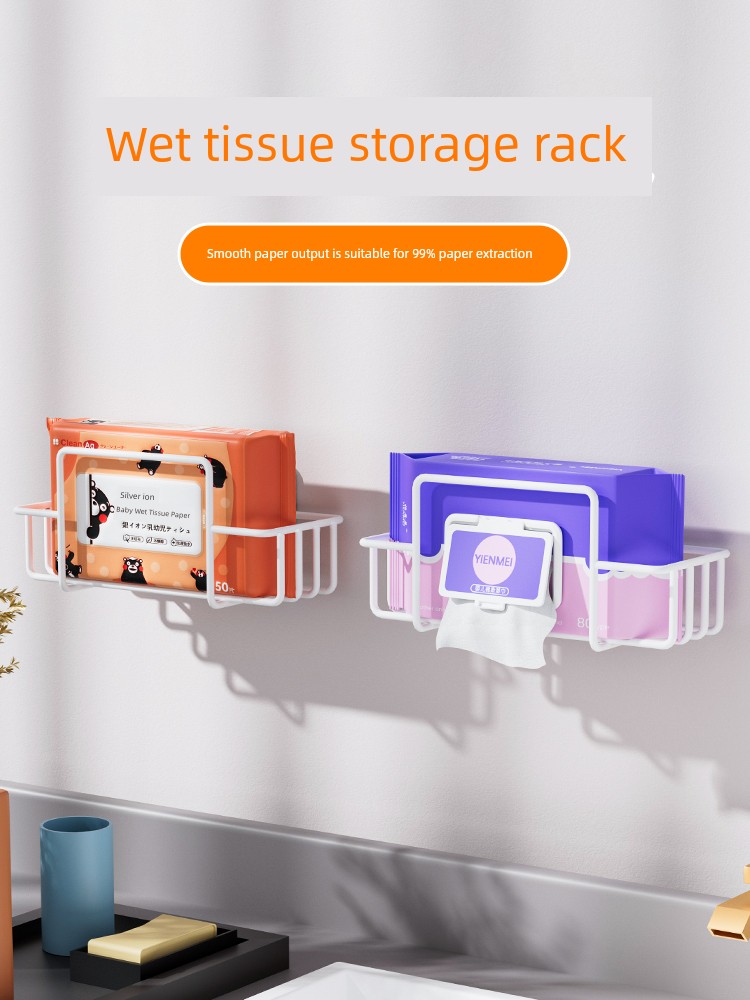 Punch-Free Kitchen Wipes Toilet Storage Storage Rack