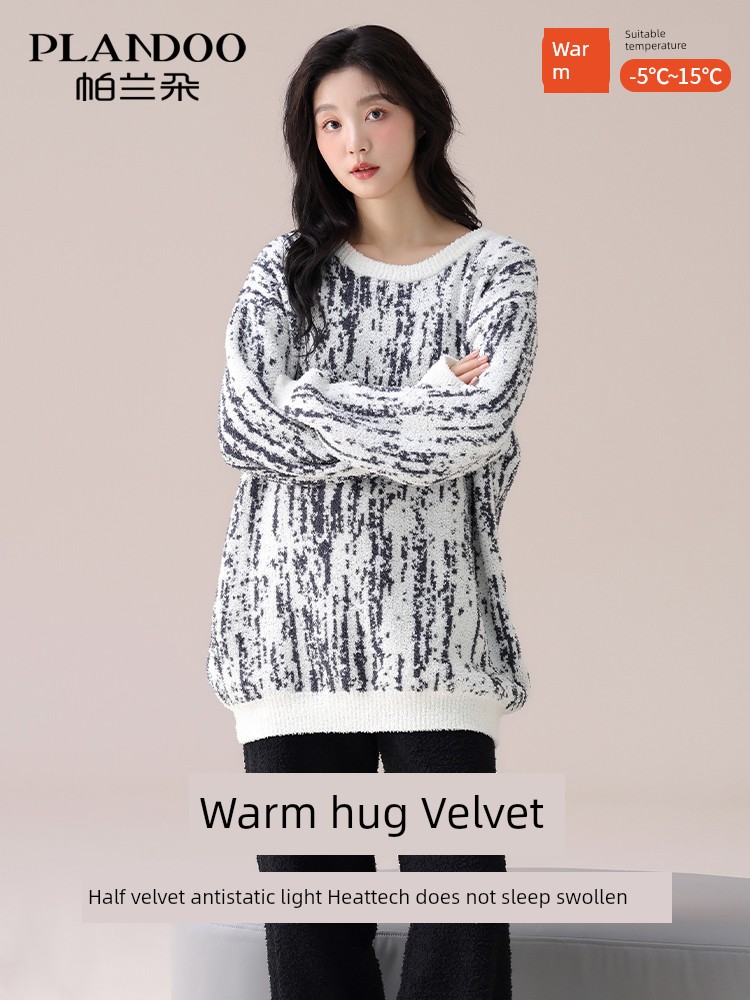 Pajamas Autumn and Winter Women's 2024 New Arrival Plus Coral Fleece Thickened Plus Size Fancy Half Velvet Home Wear Suit